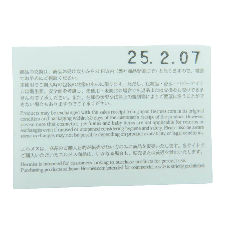 新品 HERMES 二つ折り財布 BEAN コンパクト オレンジ シェーブ レディース
