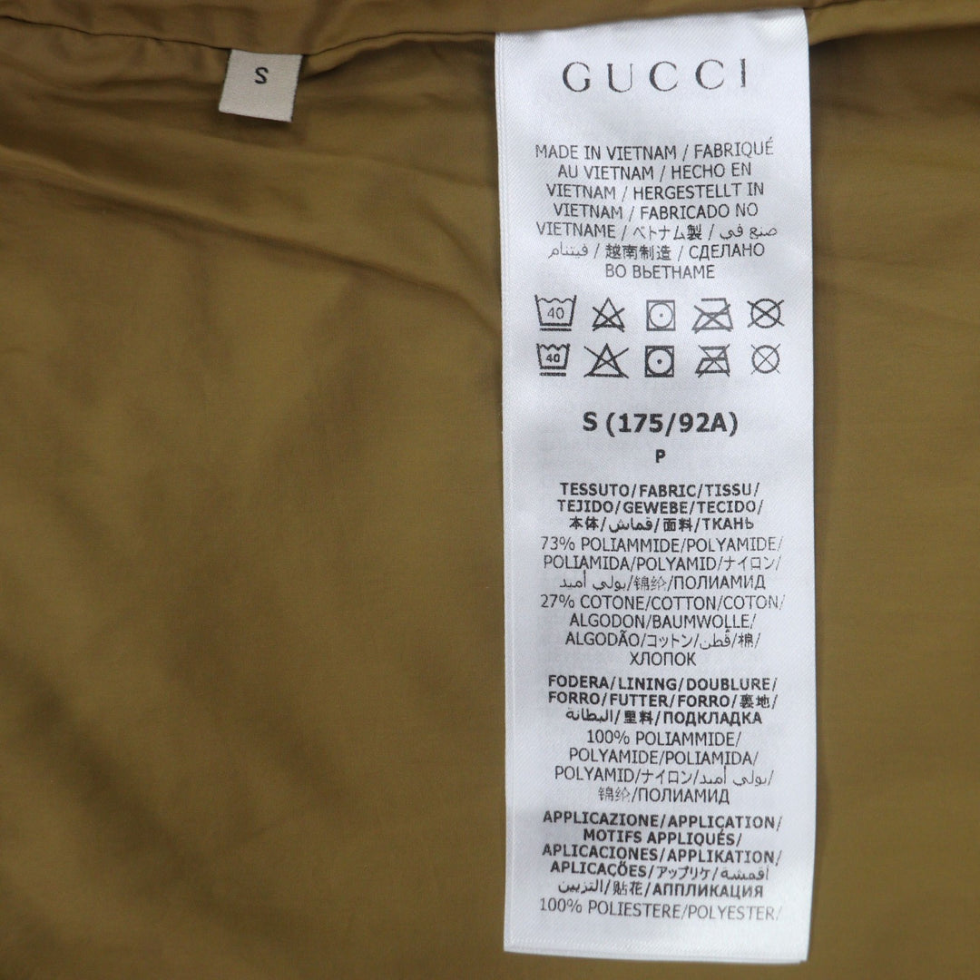 Excellent GUCCI THE NORTH FACE mountain hoodie khaki Nylon mens S 663759