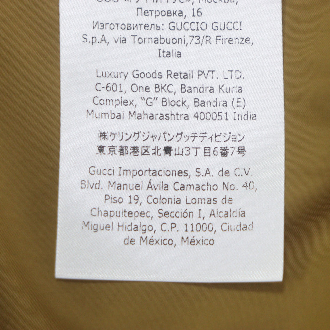 Excellent GUCCI THE NORTH FACE mountain hoodie khaki Nylon mens S 663759