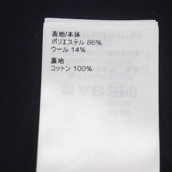 Excellent LOUIS VUITTON Blouson green polyester mens M HOY15W