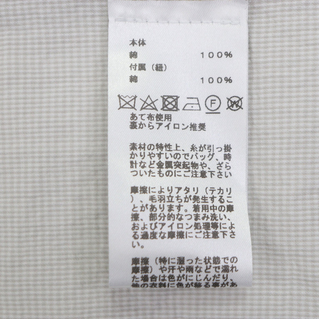 HERMES 長袖シャツ ミニヴィシー ライトグレー コットン メンズ 48 美品