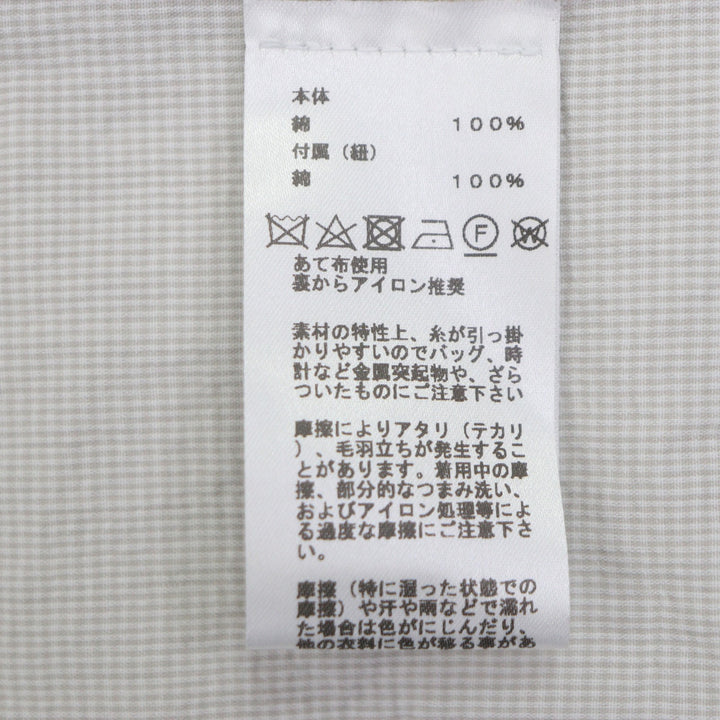 HERMES 長袖シャツ ミニヴィシー ライトグレー コットン メンズ 48 美品