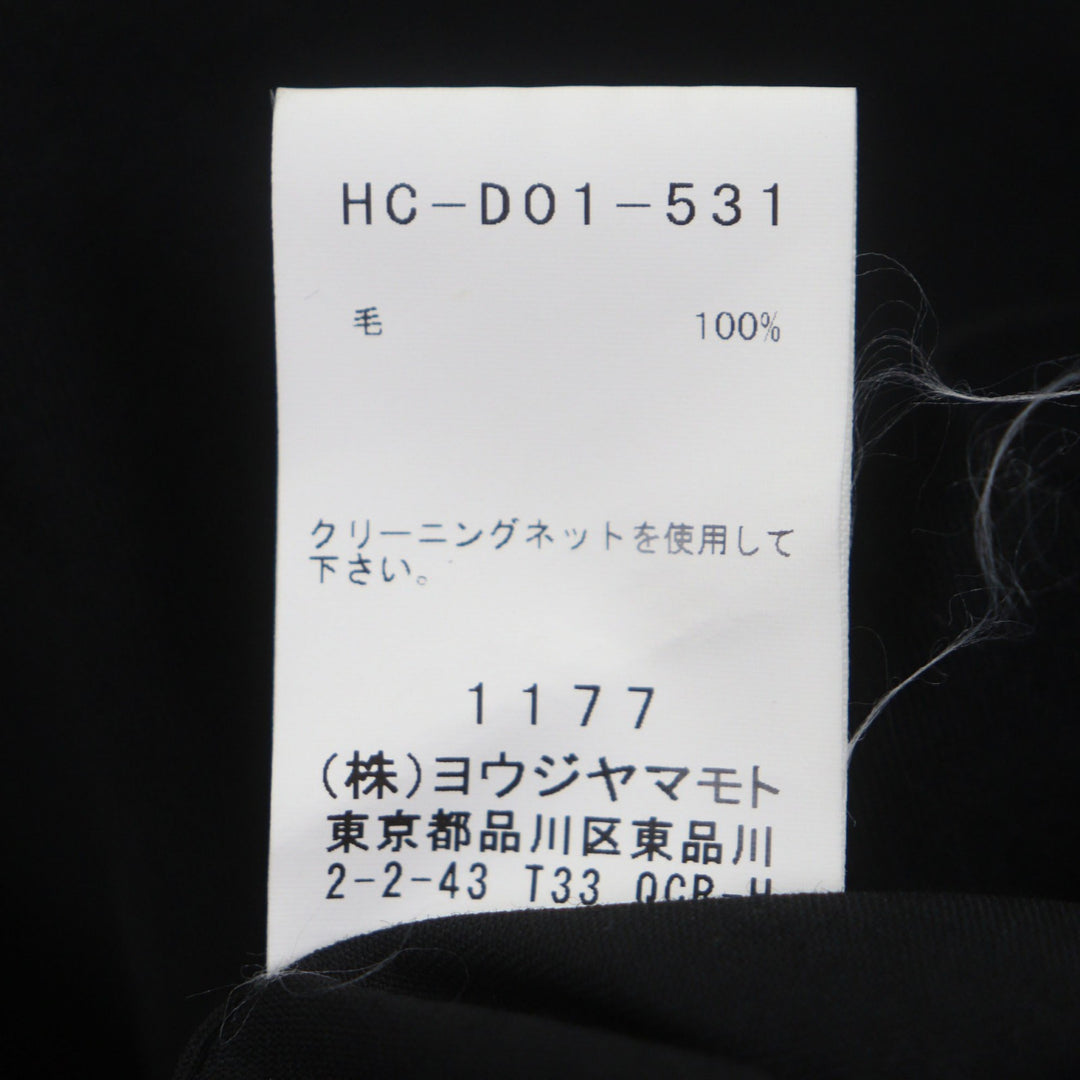 優良 ヨウジヤマモト プールオム コート ブラック メンズ 1 HC-D01-531