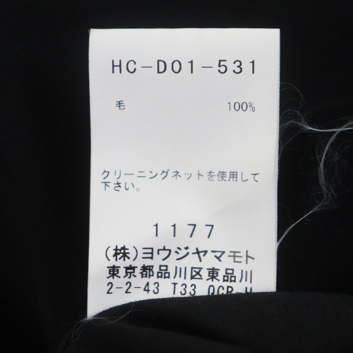 優良 ヨウジヤマモト プールオム コート ブラック メンズ 1 HC-D01-531