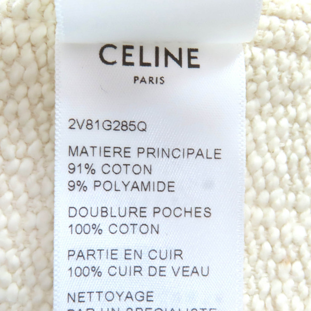 Excellent CELINE cardigan Logo-embossed leather belt Metal hooded 36 2V81G285Q