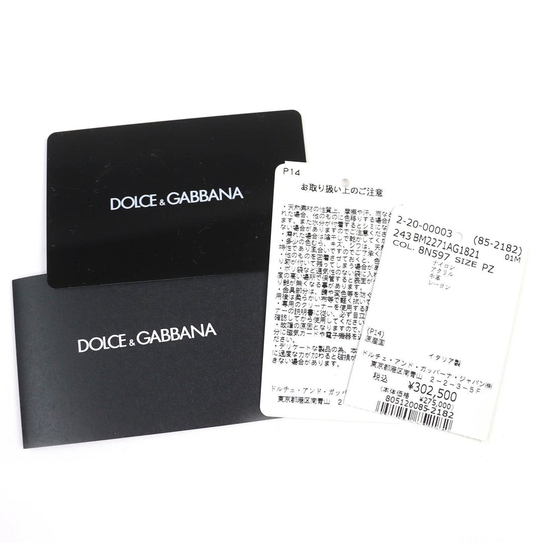 Excellent DOLCE&GABBANA Shoulder Bag Large shopping bag 2way BM2271AG1821