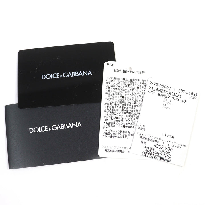 Excellent DOLCE&GABBANA Shoulder Bag Large shopping bag 2way BM2271AG1821