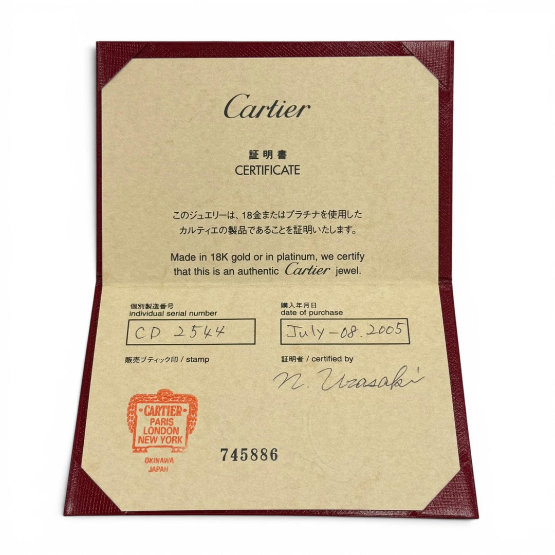 Great Cartier Ring ring C2 ring White gold 750 Women CD2544 B4040558