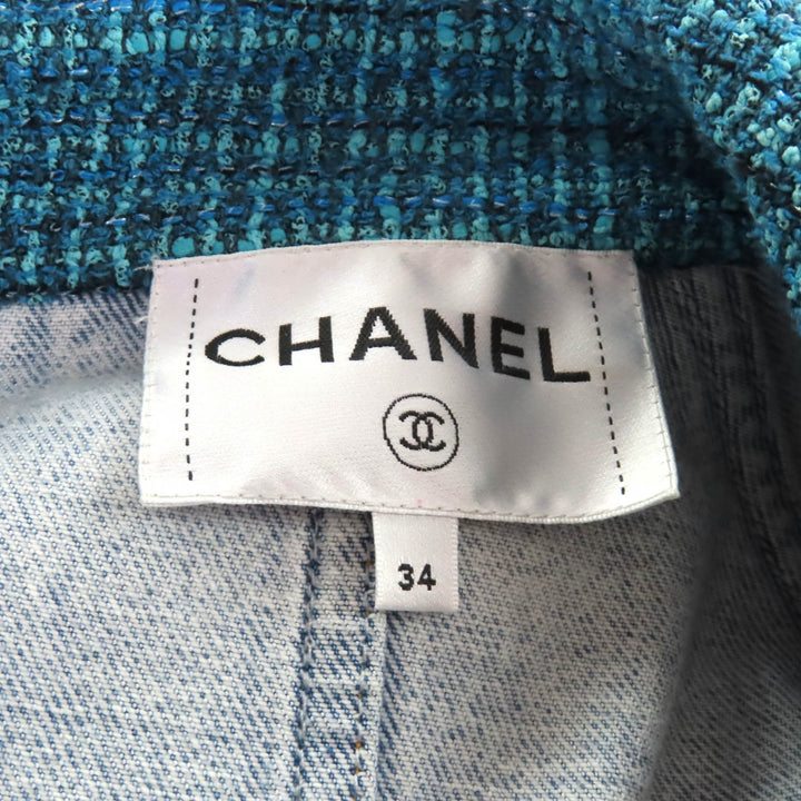 Great CHANEL coat indigo green cotton Women 34 P72344
