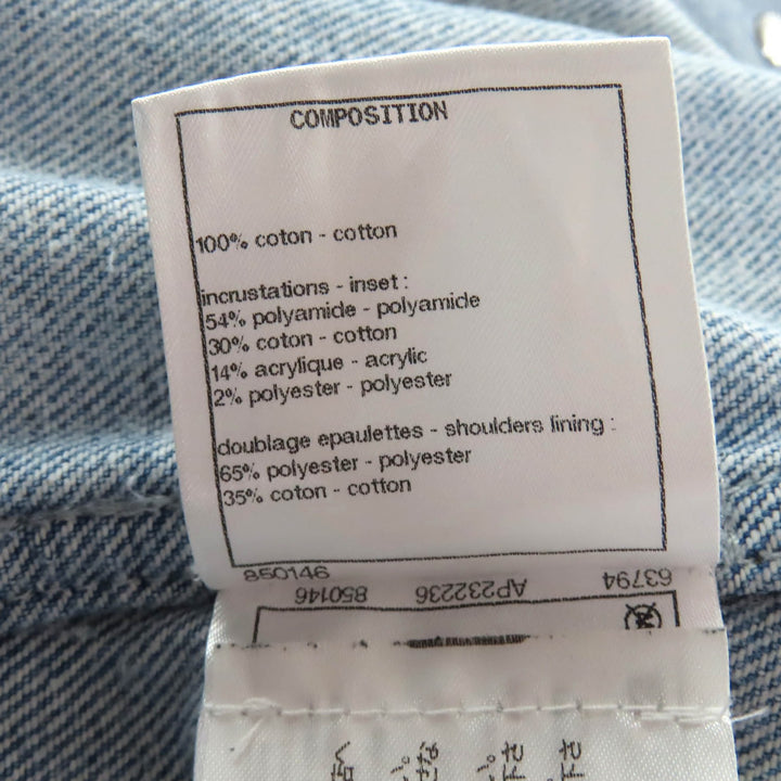 Great CHANEL coat indigo green cotton Women 34 P72344