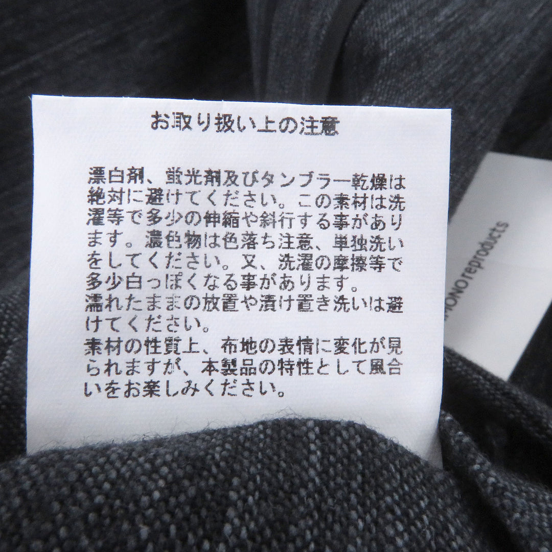 Pristine COMMONO reproducts tailored jacket single black cotton mens