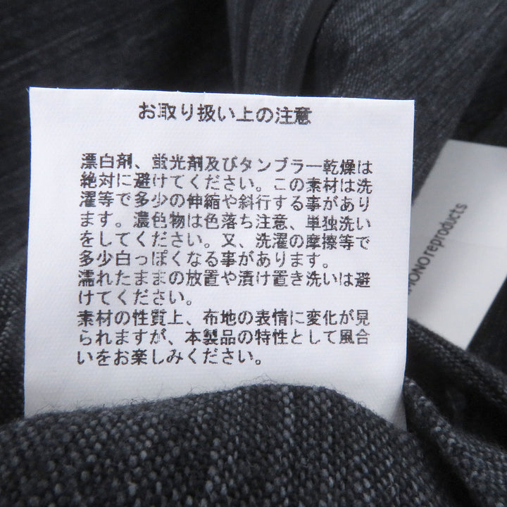 Pristine COMMONO reproducts tailored jacket single black cotton mens