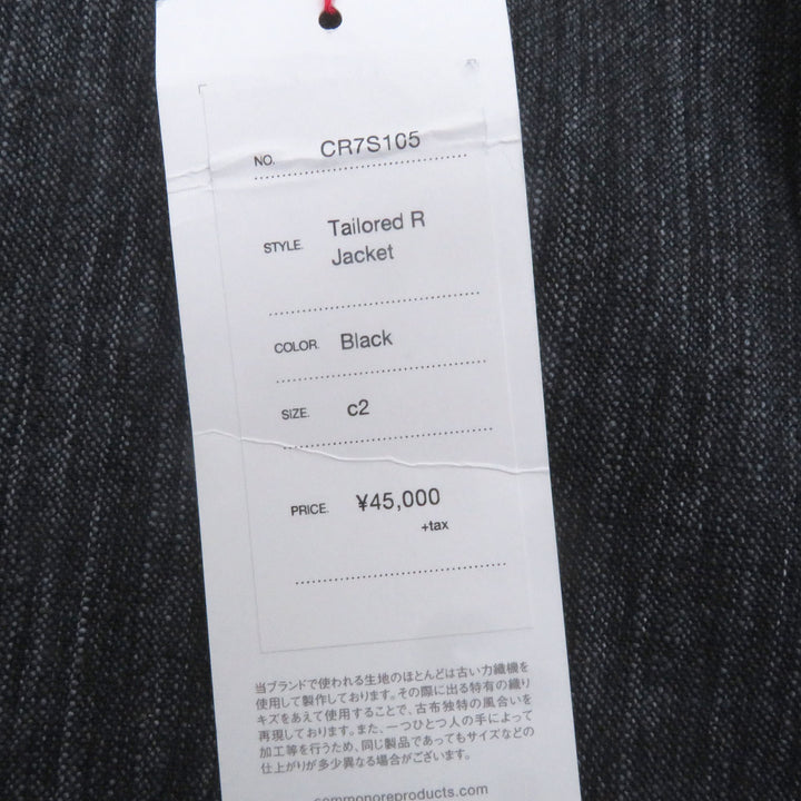 Pristine COMMONO reproducts tailored jacket single black cotton mens