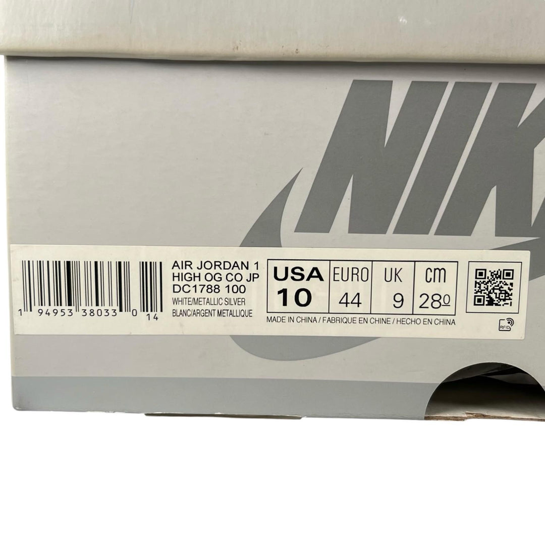 Excellent NIKE sneakers AIR JORDAN 1 HIGH CO.JP white mens 28 DC1788-100
