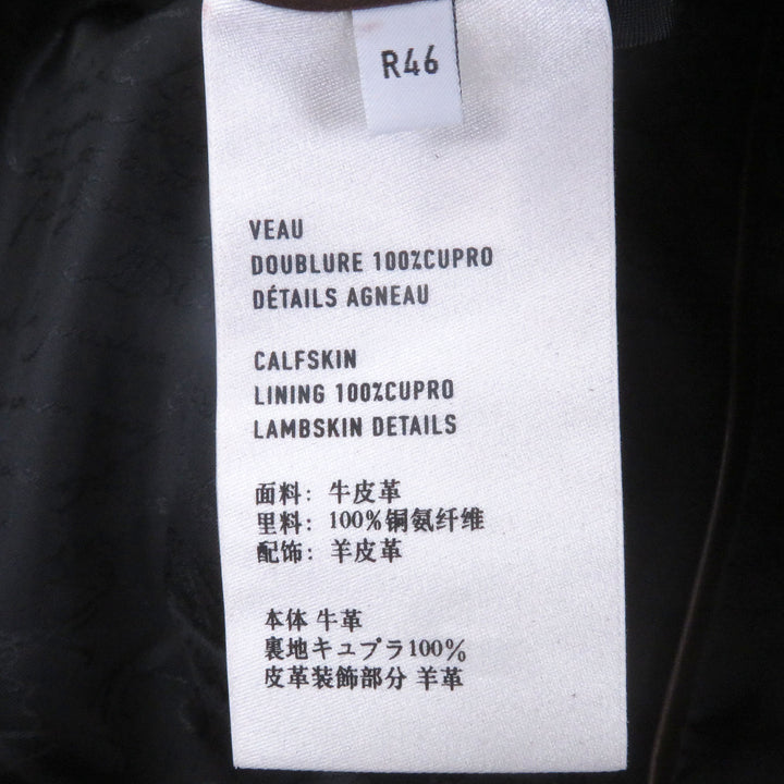 Excellent BERLUTI leather jacket Patina-lined calligraphy biker jacket