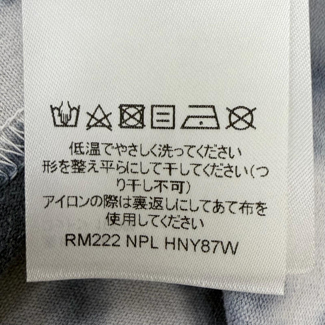 Excellent LOUIS VUITTON Short sleeve T-shirt Inside Out Tie-Dye