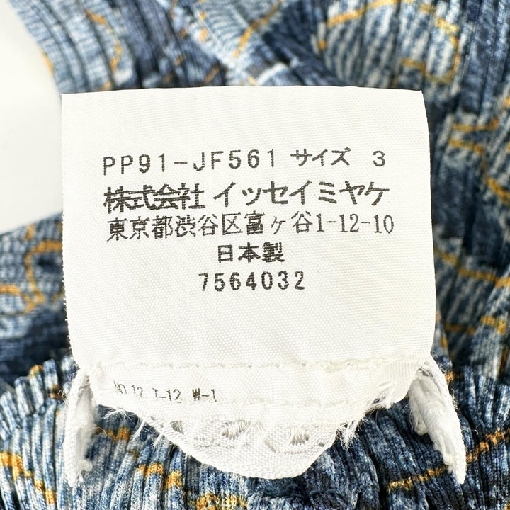 Excellent PLEATS PLEASE two-piece set denim transfer blue polyester 3 PP91-JO566