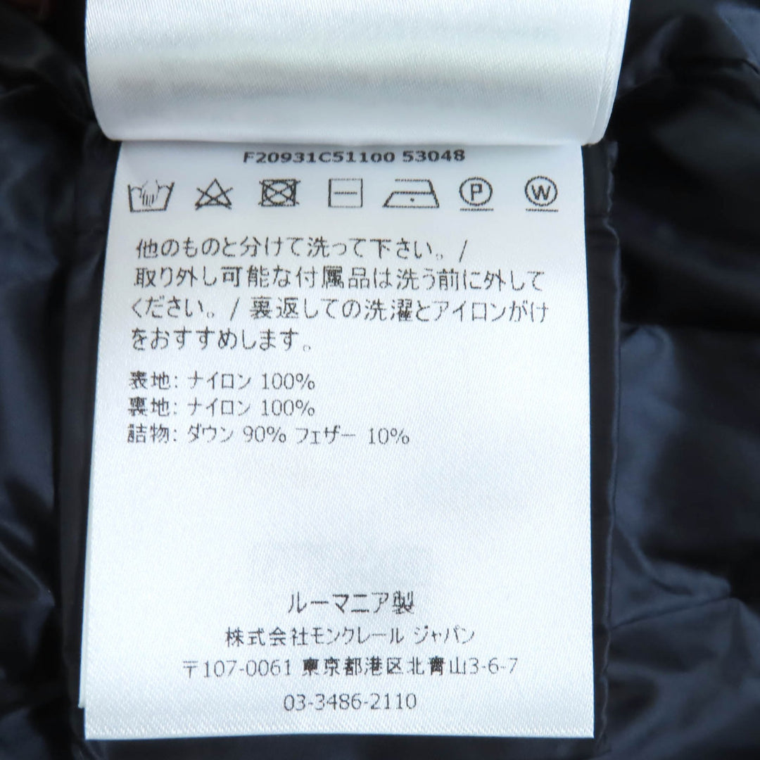 Pristine MONCLER down coat HERMINE Navy Nylon Women 0
