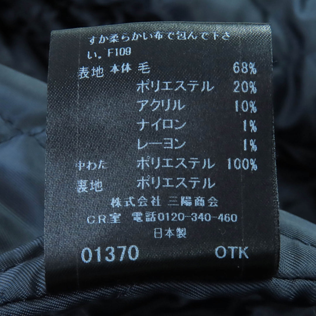 素晴らしいバーバリーブラックレーベルピーコートチェック柄ロゴボタンパッドM