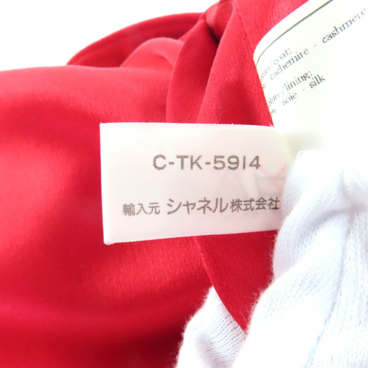 Excellent CHANEL coat Red cashmere Women 36 96A