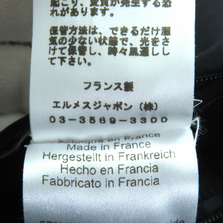 Great HERMES Pants black Nylon Women XS 3055