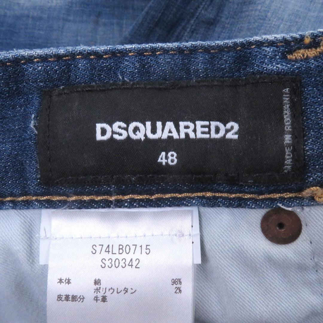Pristine DSQUARED2 Denim pants Skater Jean Crash machining Indigo blue