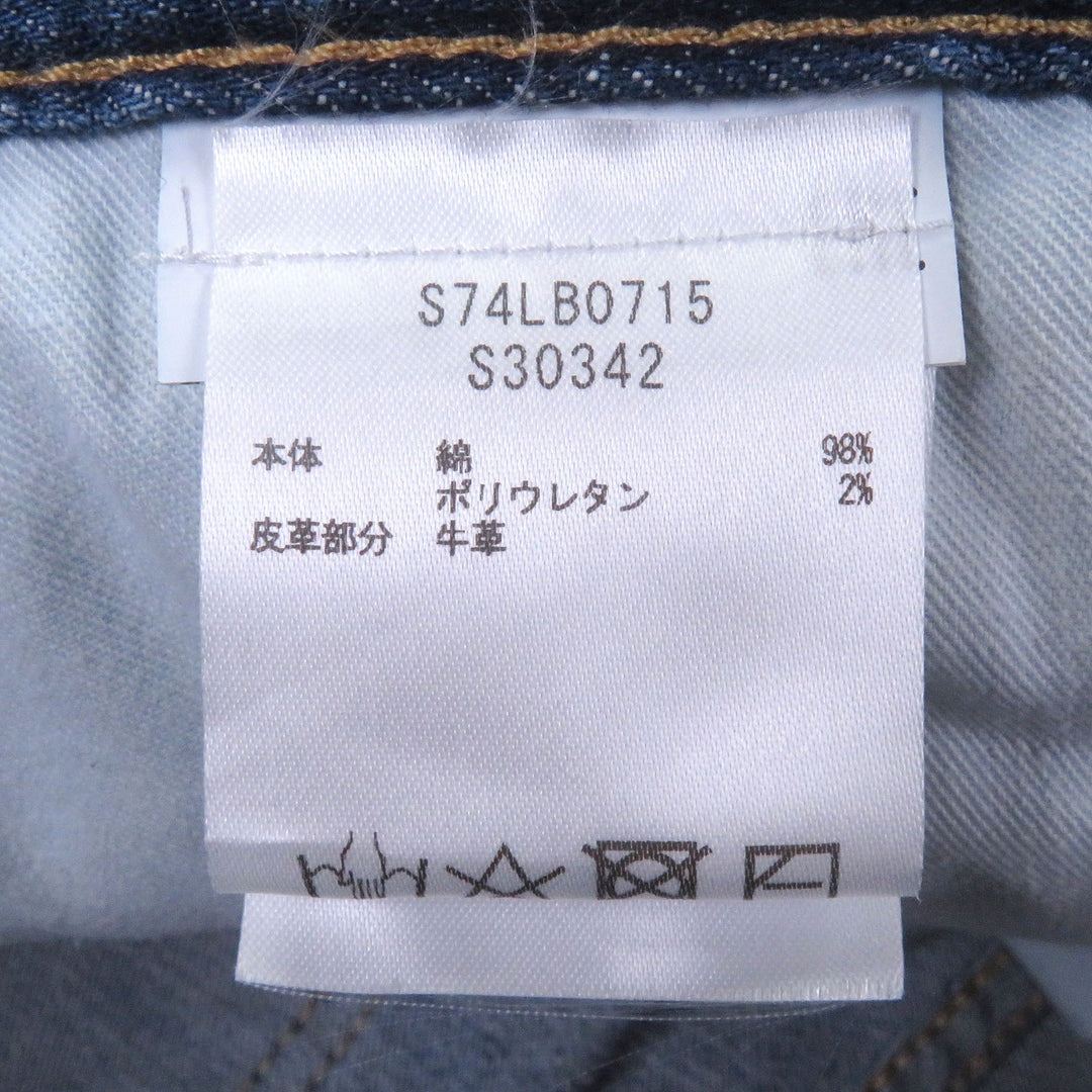 Pristine DSQUARED2 Denim pants Skater Jean Crash machining Indigo blue