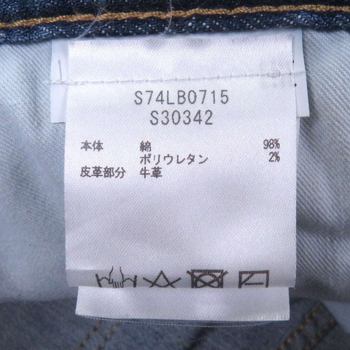 Pristine DSQUARED2 Denim pants Skater Jean Crash machining Indigo blue