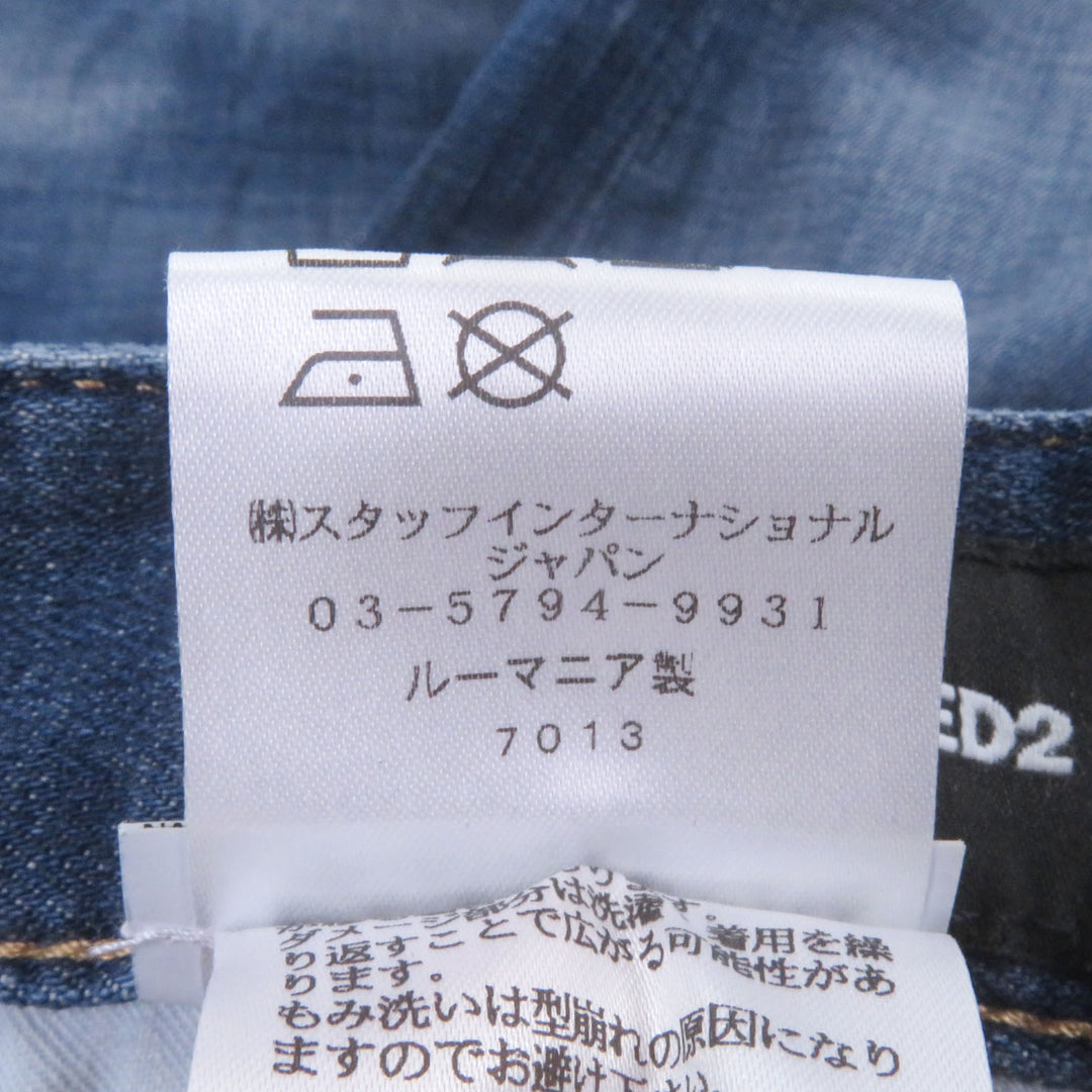 Pristine DSQUARED2 Denim pants Skater Jean Crash machining Indigo blue