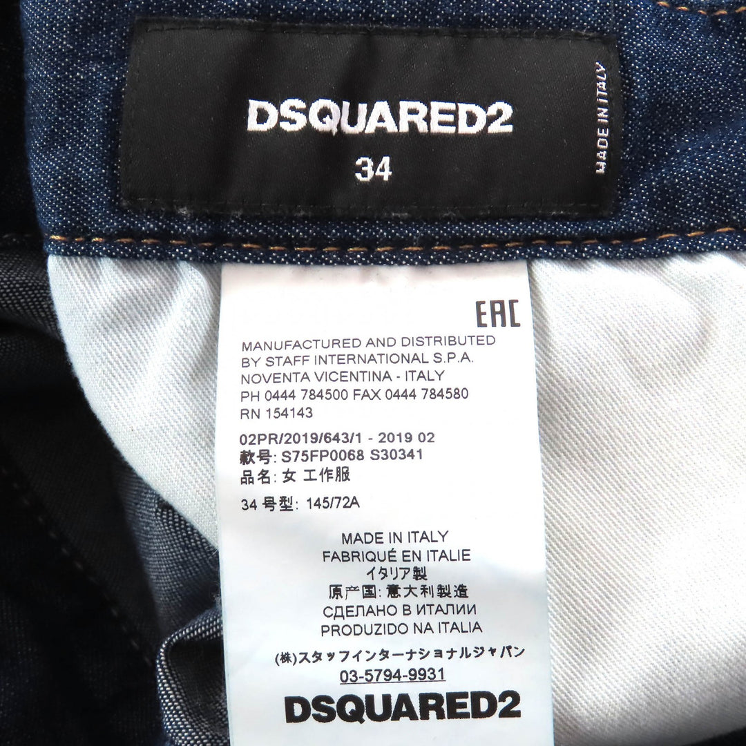 Great DSQUARED2 Overall Denim all-in-one jumpsuit Indigo blue 34 S75FP0068