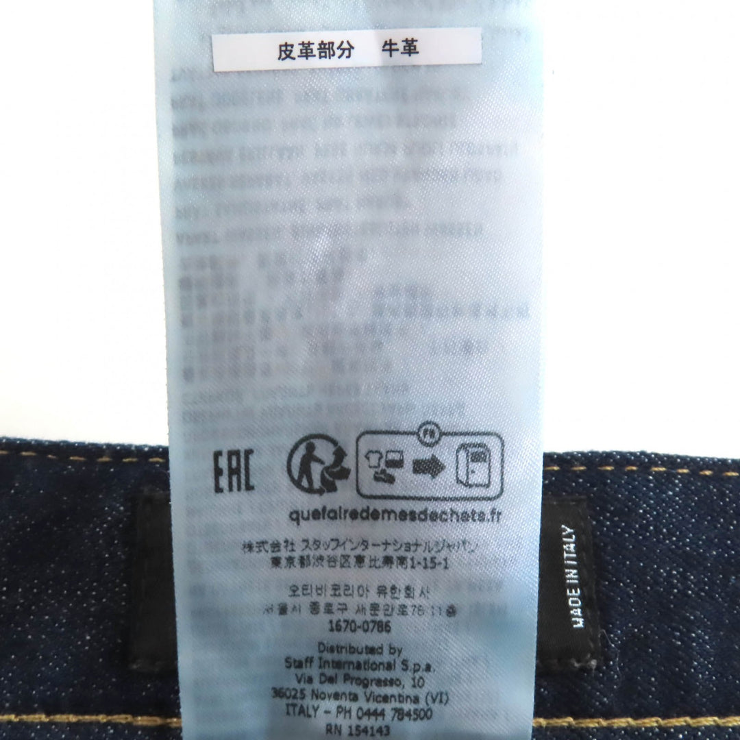Great DSQUARED2 Denim pants Indigo blue cotton Women 36 S75LB0830