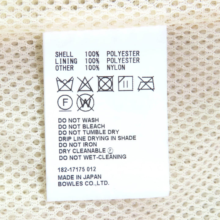 Excellent HYKE coat white polyester Women 2 182-17175