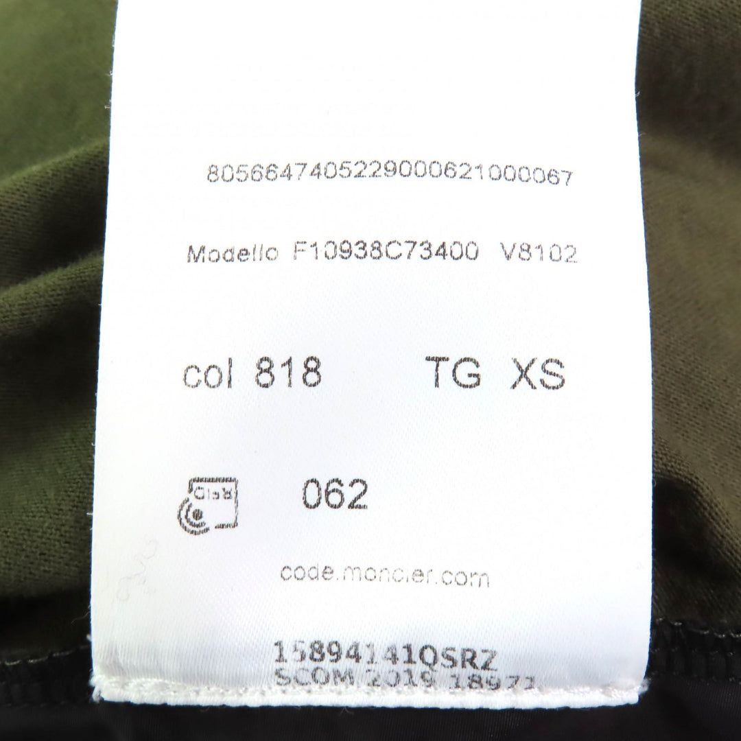 Great MONCLER Short sleeve T-shirt khaki cotton Women XS F10938C73400