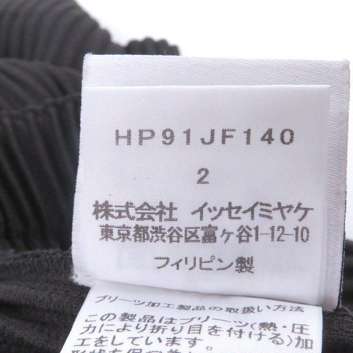 Excellent HOMME PLISSE ISSEY MIYAKE Pants cropped tapered pants