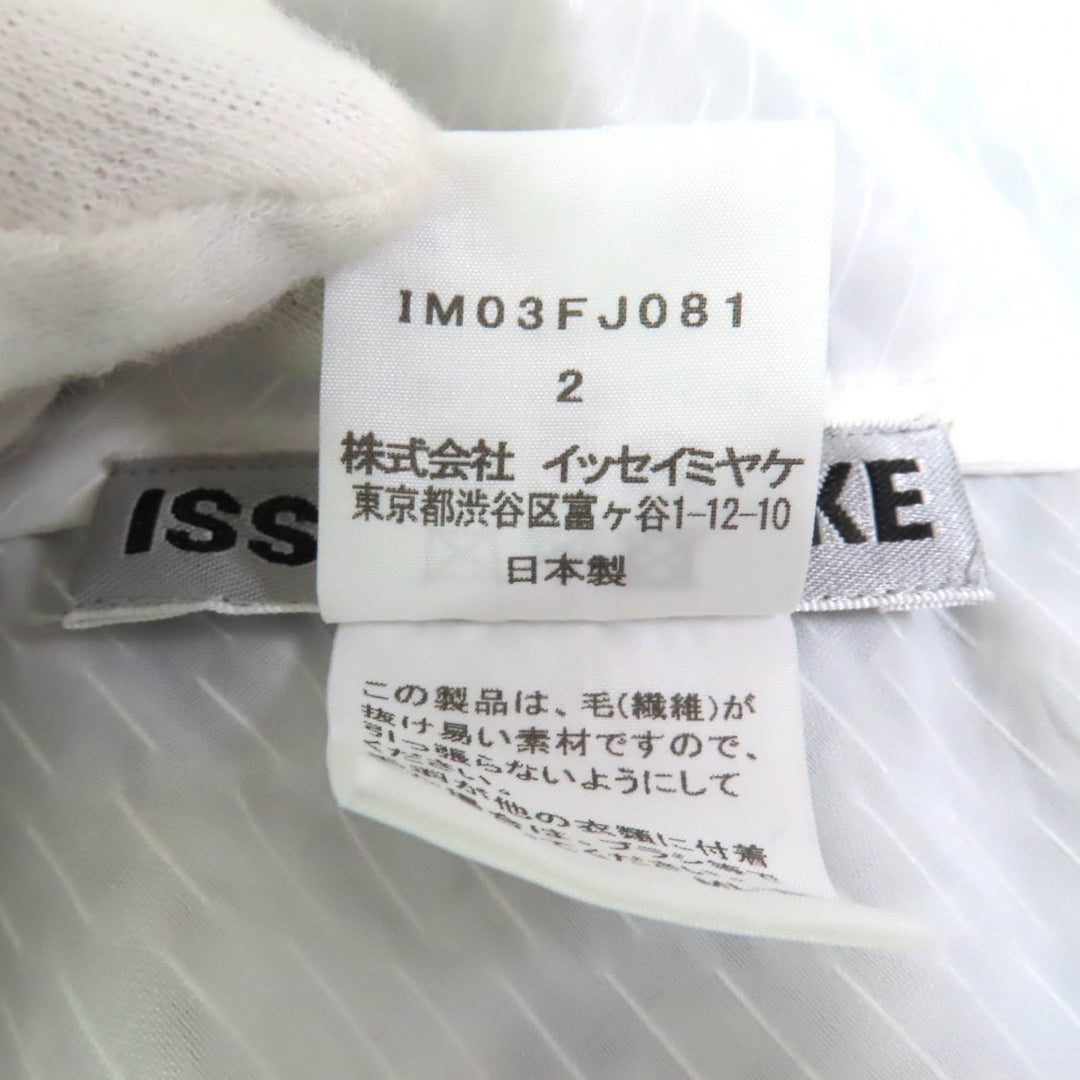 Excellent ISSEY MIYAKE pullover SHAGGY Shaggy white Nylon Women 2 IM03FJ081