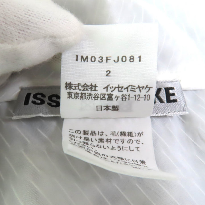 Excellent ISSEY MIYAKE pullover SHAGGY Shaggy white Nylon Women 2 IM03FJ081