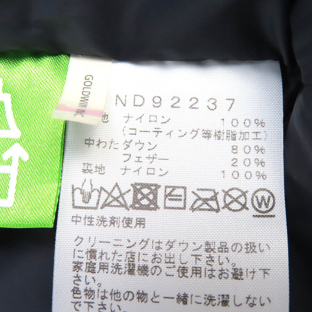Great THE NORTH FACE Mountain Down Jacket GORE-TEX Brown M ND92237