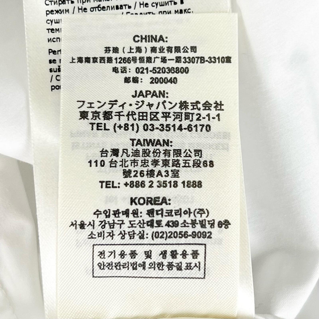 Excellent FENDI Long sleeve shirt Logo button Zucca Pattern white cotton mens