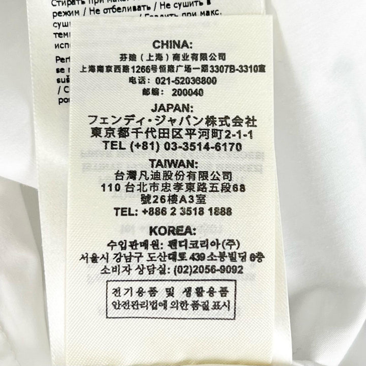 Excellent FENDI Long sleeve shirt Logo button Zucca Pattern white cotton mens