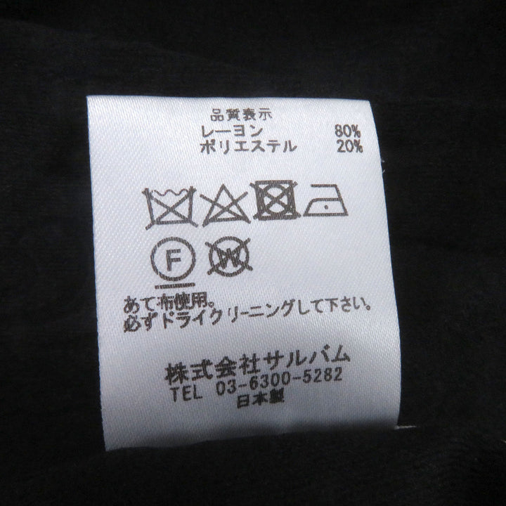 Excellent sulvam tailored jacket Stitch 2 button jacket All-over stitch design