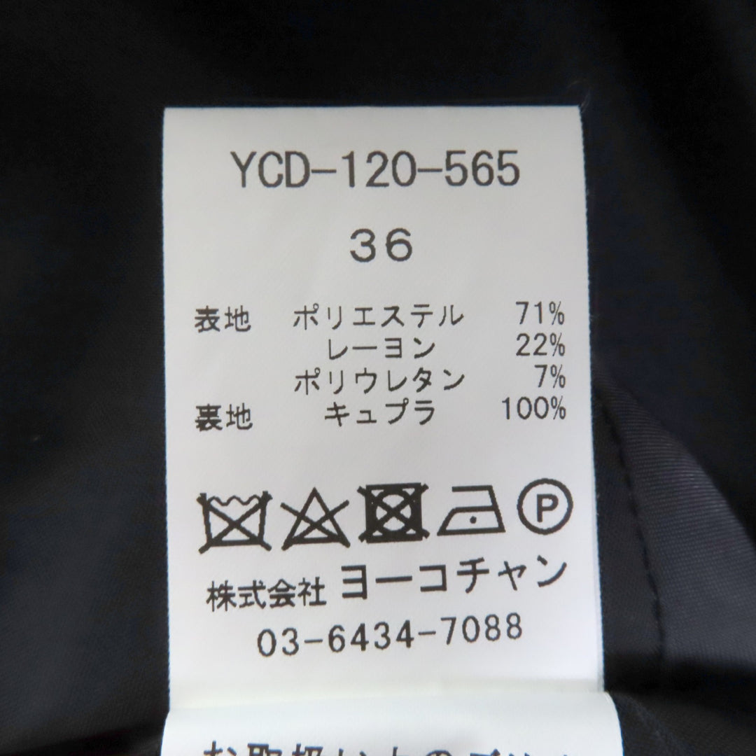 Excellent YOKO CHAN one piece Dark navy polyester Women 36 YCD-120-565