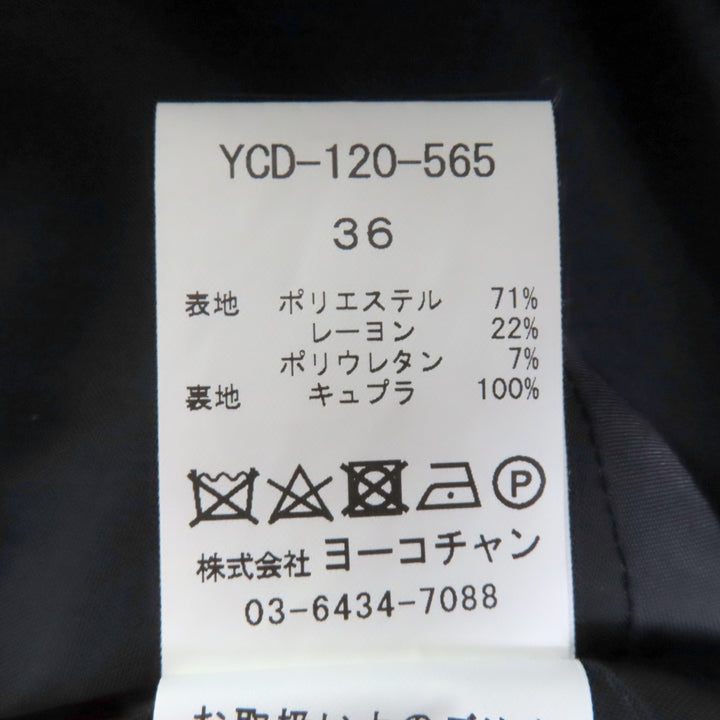 Excellent YOKO CHAN one piece Dark navy polyester Women 36 YCD-120-565