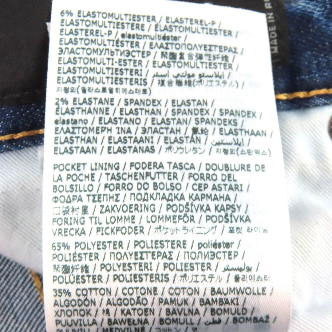 Discounted Great DSQUARED2 Denim SUPER TWINKY JEANS Distressed Skinny Jeans 46 S74LB1254