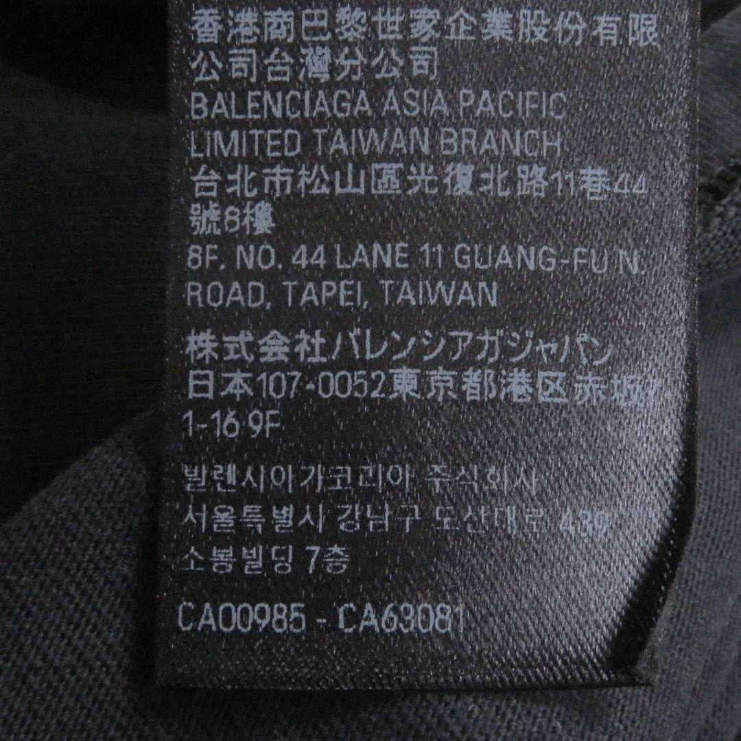 Pristine BALENCIAGA Short sleeve T-shirt INSIDE-OUT T-SHIRT BFRND Distressed
