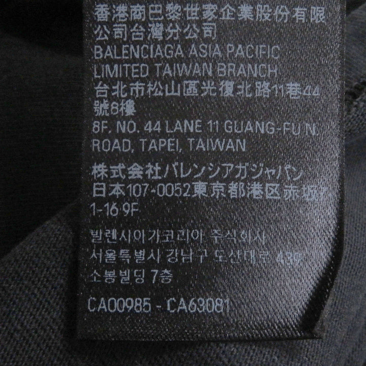 Pristine BALENCIAGA Short sleeve T-shirt INSIDE-OUT T-SHIRT BFRND Distressed