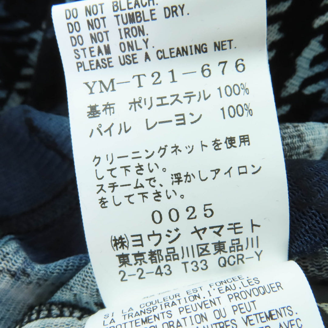 Excellent Y's cardigan Houndstooth and dot pattern tulle long sleeves blue 2