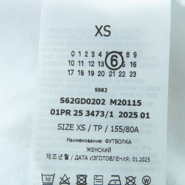 Excellent MM6 Maison Margiela Short sleeve T-shirt Oversize white XS S62GD0202
