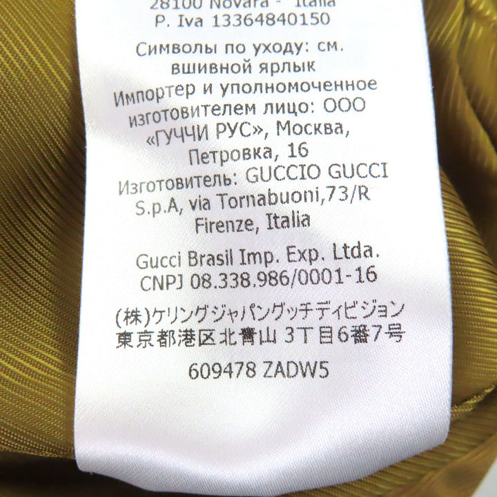 Excellent GUCCI Jacket Houndstooth Brown wool mens 46 609478