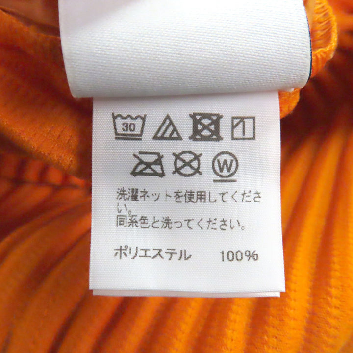 Great HOMME PLISSE ISSEY MIYAKE Pants Pleated Easy Orange 1 HP11JF113