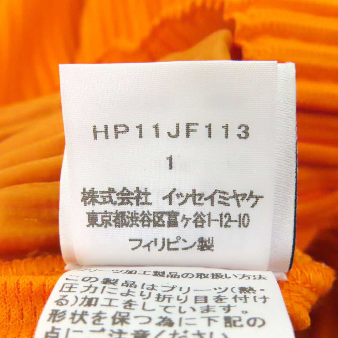 Great HOMME PLISSE ISSEY MIYAKE Pants Pleated Easy Orange 1 HP11JF113
